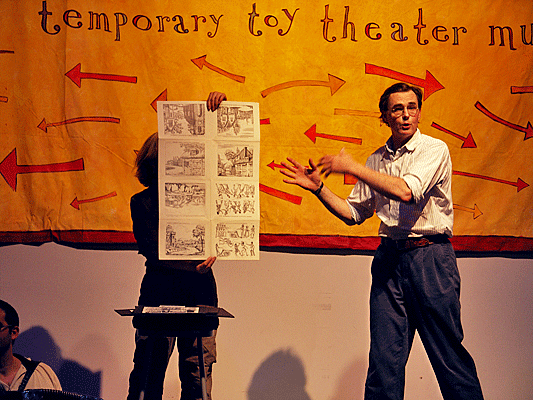 Great Small Works Festival 2005
