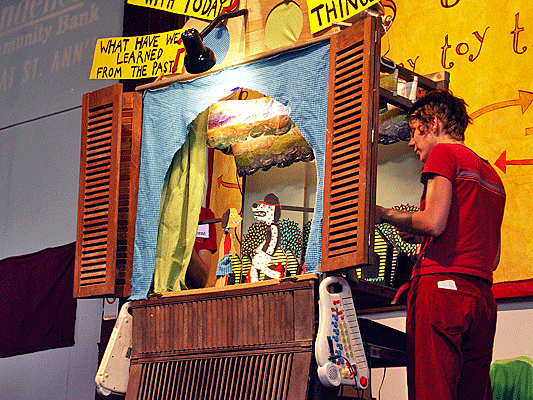 Great Small Works Festival 2005