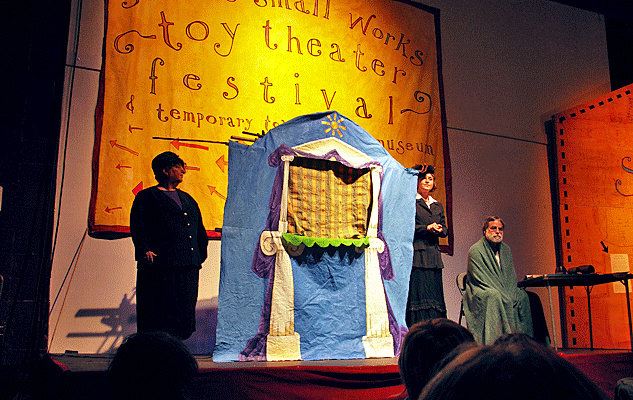 Great Small Works Festival 2005